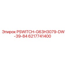 6217741400 PSWITCH-G63H3079-DW-39-84 Epiroc
