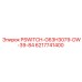 6217741400 PSWITCH-G63H3079-DW-39-84 Epiroc