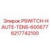 6217742100 PSWITCH-HAUTE-TENS-600677 Epiroc