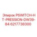 6217738300 PSWITCH-HT-PRESSION-DW39-84 Epiroc