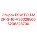 6236328700 PSWITCH-MDR-3-16-V36328500 Epiroc