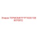 1089070812 ТЕРМОМЕТР PT1000 Epiroc