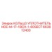 663612400 КОЛЬЦО УПЛОТНИТЕЛЬНОЕ-M-17-10IDX-1-60SECT Epiroc