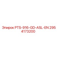 2954173200 PTS-916-GD-ASL-EN Epiroc