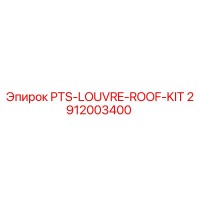 2912003400 PTS-LOUVRE-ROOF-KIT Epiroc