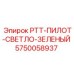 Индикатор штатного режима артикул 5750058937