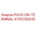 4700792035 PUCH-ON-TERMINAL Epiroc