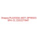 2202211947 PULEGGIA-MOT-DP165X3SPA-CL Epiroc