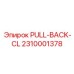 2310001378 PULL-BACK-CL Epiroc