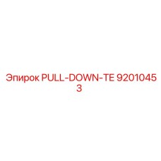 92010453 PULL-DOWN-TE Epiroc