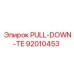 92010453 PULL-DOWN-TE Epiroc