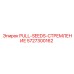 5727300162 PULL-SEEDS-СТРЕМЛЕНИЕ Epiroc