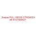 5727300527 PULL-SEEDS-СТРЕМЛЕНИЕ Epiroc