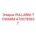 4700781837 PULLARM-TOWARM Epiroc