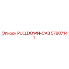 57807141 PULLDOWN-CAB Epiroc