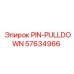57634966 PIN-PULLDOWN Epiroc