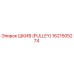 1621505274 ШКИВ (PULLEY) Epiroc