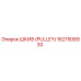 1621508930 ШКИВ (PULLEY) Epiroc