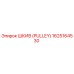 1625164530 ШКИВ (PULLEY) Epiroc