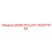 1625174139 ШКИВ (PULLEY) Epiroc