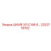 2202716102 ШКИВ ЭЛ.C146 6 SPB Epiroc