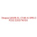 2202716103 ШКИВ-EL-C146-6-SPB-DP232 Epiroc
