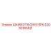 2203036502 ШКИВ D118 2XPZ SF6 Epiroc