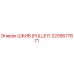 2205677671 ШКИВ (PULLEY) Epiroc