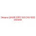 1092200406 ШКИВ 2SPZ 100 C55 Epiroc