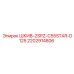 2202914806 ШКИВ-2SPZ-C55STAR-D125 Epiroc