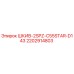 2202914803 ШКИВ-2SPZ-C55STAR-D143 Epiroc
