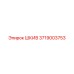 3719003753 ШКИВ Epiroc