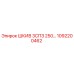 1092200462 ШКИВ 3СПЗ 250… Epiroc