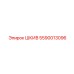 5590013096 ШКИВ Epiroc