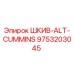 9753203045 ШКИВ-ALT-CUMMINS Epiroc