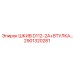 2901320281 ШКИВ D112-2A+ВТУЛКА… Epiroc