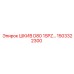 1503322300 ШКИВ D80 1SPZ Epiroc