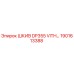 1901613388 ШКИВ DP355 VITH Epiroc