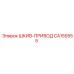 CA155555 ШКИВ-ПРИВОД Epiroc