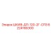 6224166300 ШКИВ-ДП-120-2Г-СПЗ Epiroc