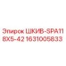 Изображение шкива SPA118X5-42 Epiroc, артикул 1631005833