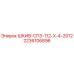Pulley SPZ-112-X-4-2012 Epiroc 2236106896