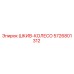 5726801312 ШКИВ-КОЛЕСО Epiroc