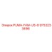 9753233696 PUMA-FAM-US-6 Epiroc