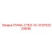 9753233646 ПУМА-СТБЗ-УС-8 Epiroc
