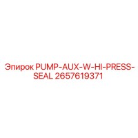 2657619371 PUMP-AUX-W-HI-PRESS-SEAL Epiroc