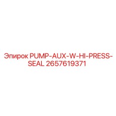 2657619371 PUMP-AUX-W-HI-PRESS-SEAL Epiroc