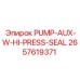 2657619371 PUMP-AUX-W-HI-PRESS-SEAL Epiroc