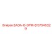 57545329 БАЗА-8-GPM-B Epiroc