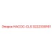 3222339161 НАСОС-CLS Epiroc